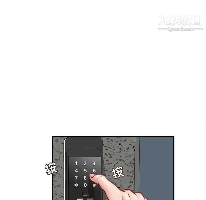 143.jpg