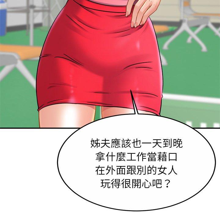 105.jpg