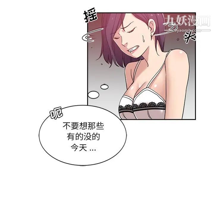 51.jpg