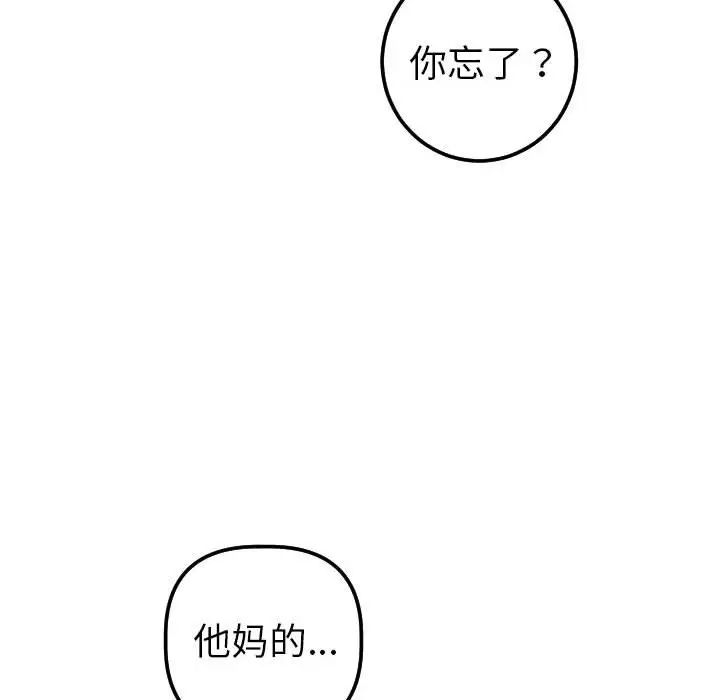 105.jpg
