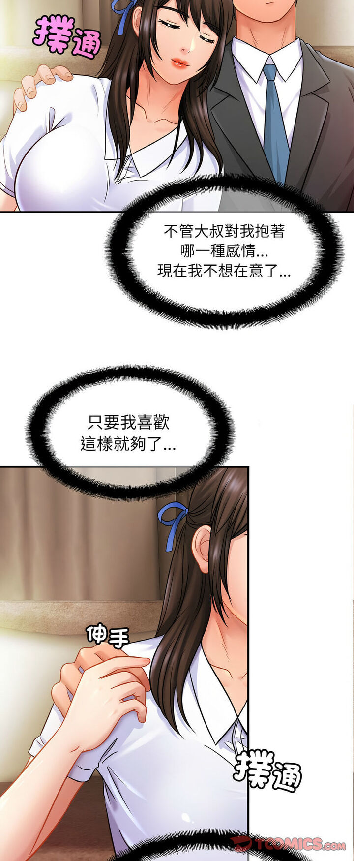 36.jpg