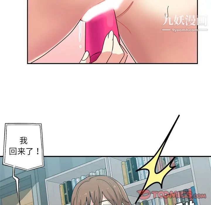 82.jpg