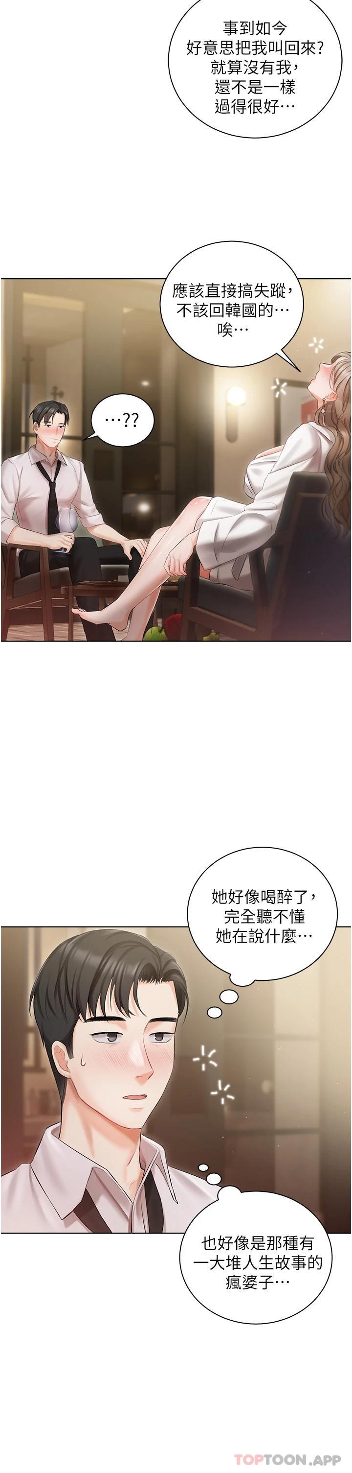 81.jpg