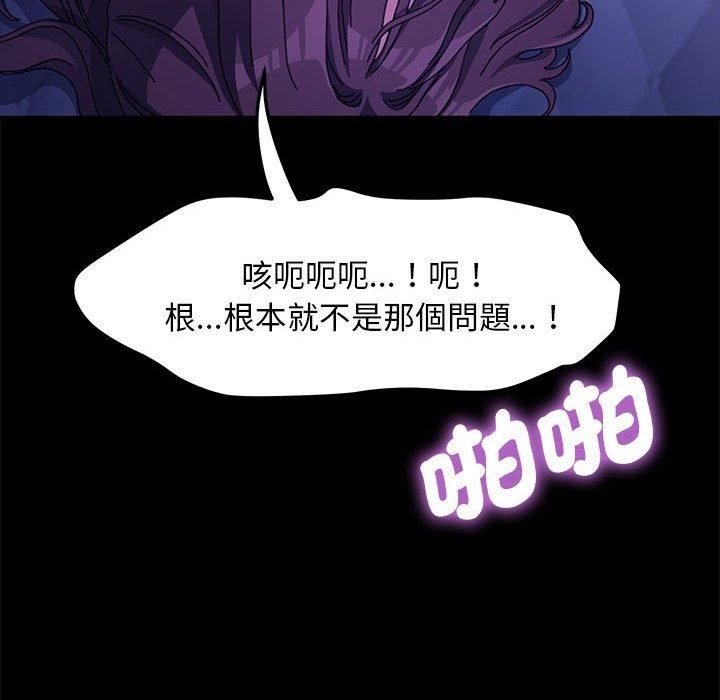 81.jpg