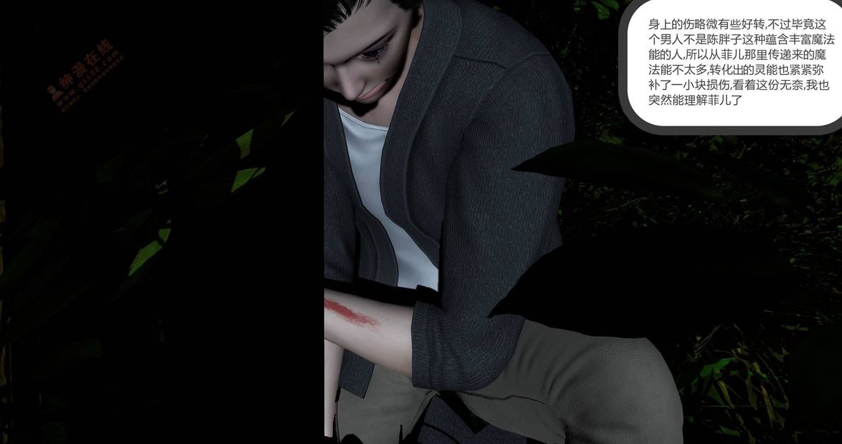 236.jpg