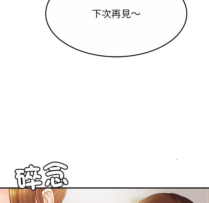 796.jpg