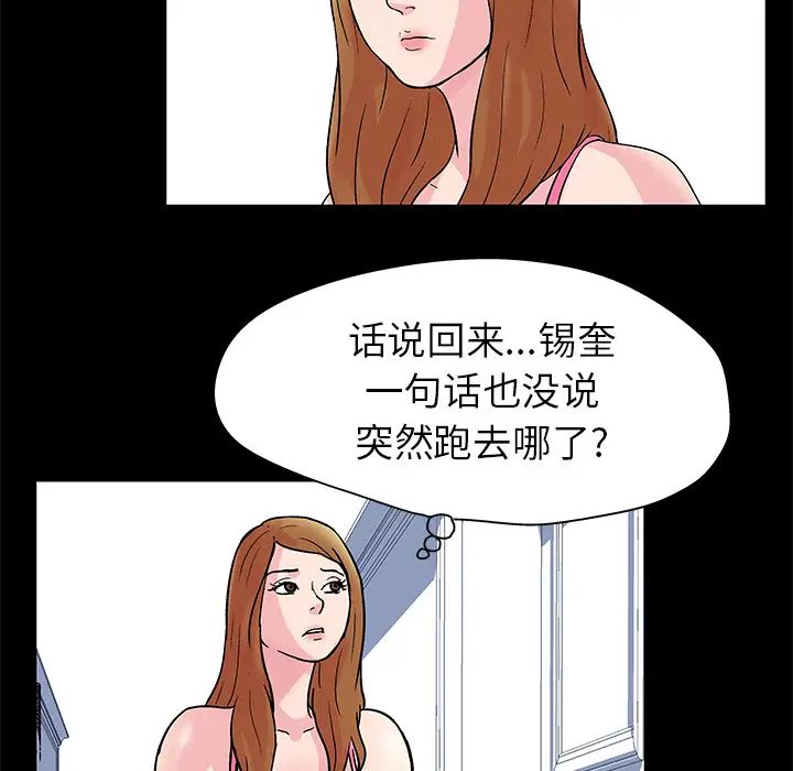 92.jpg