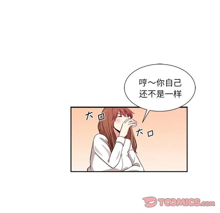 74.jpg