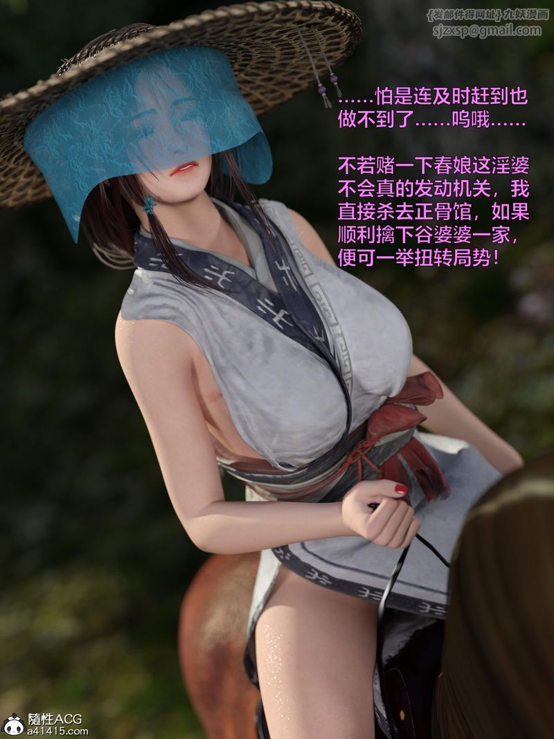 59.jpg