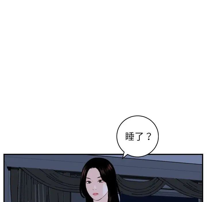 137.jpg