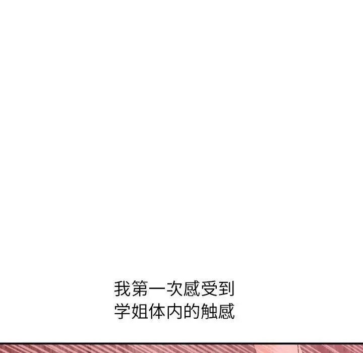 108.jpg
