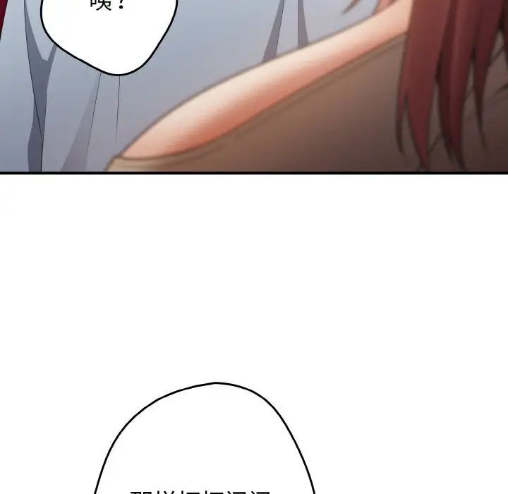116.jpg