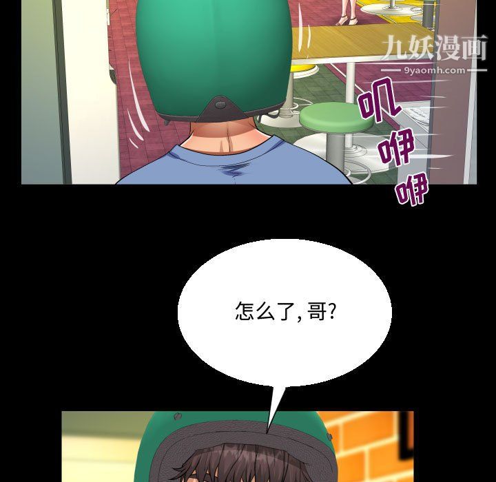 51.jpg