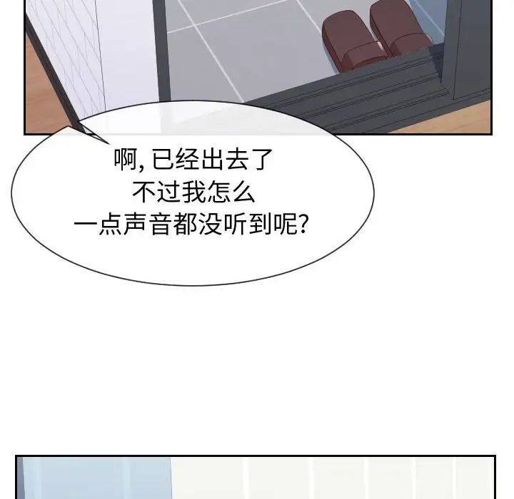 88.jpg