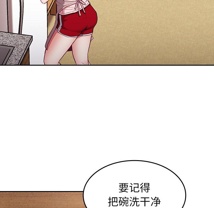 118.jpg