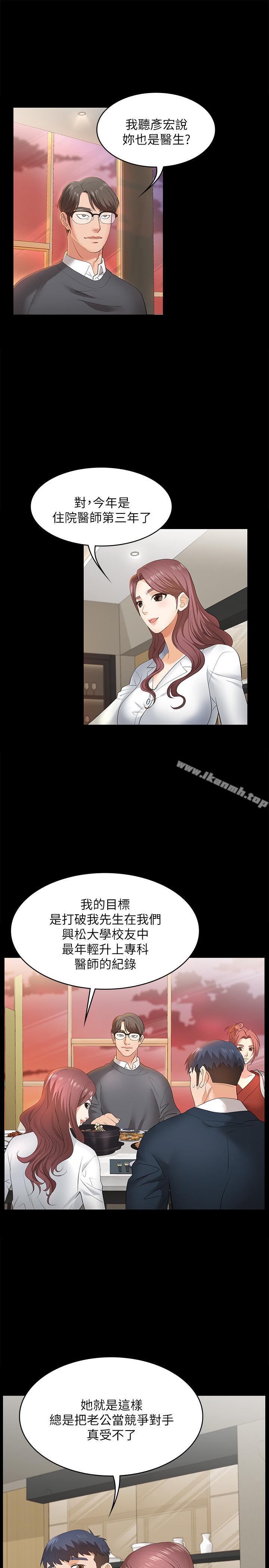 231.jpg