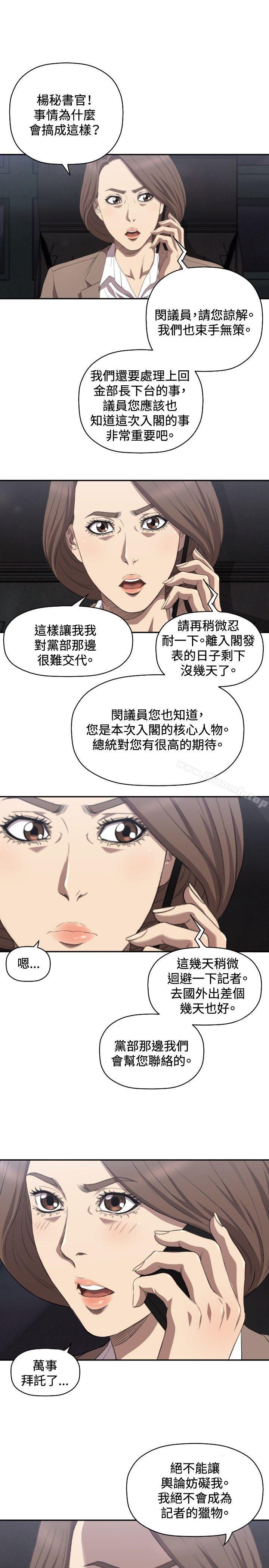 55.jpg