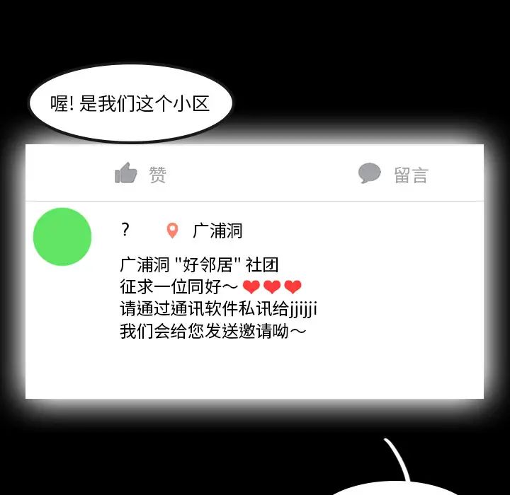 103.jpg