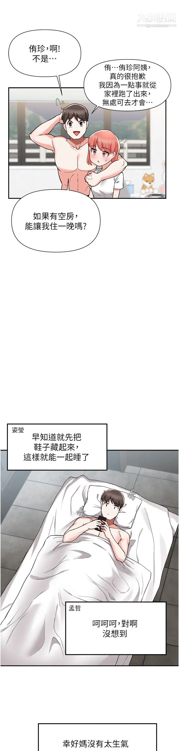 76.jpg
