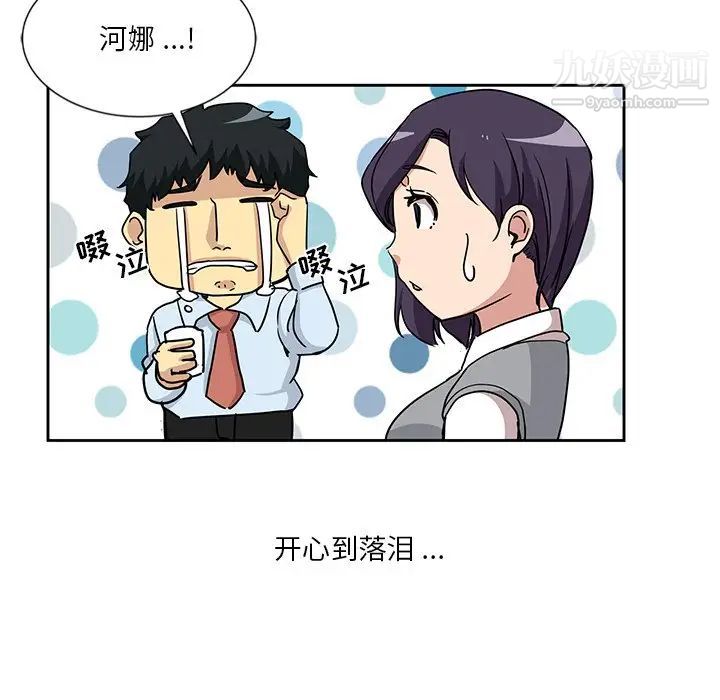 87.jpg