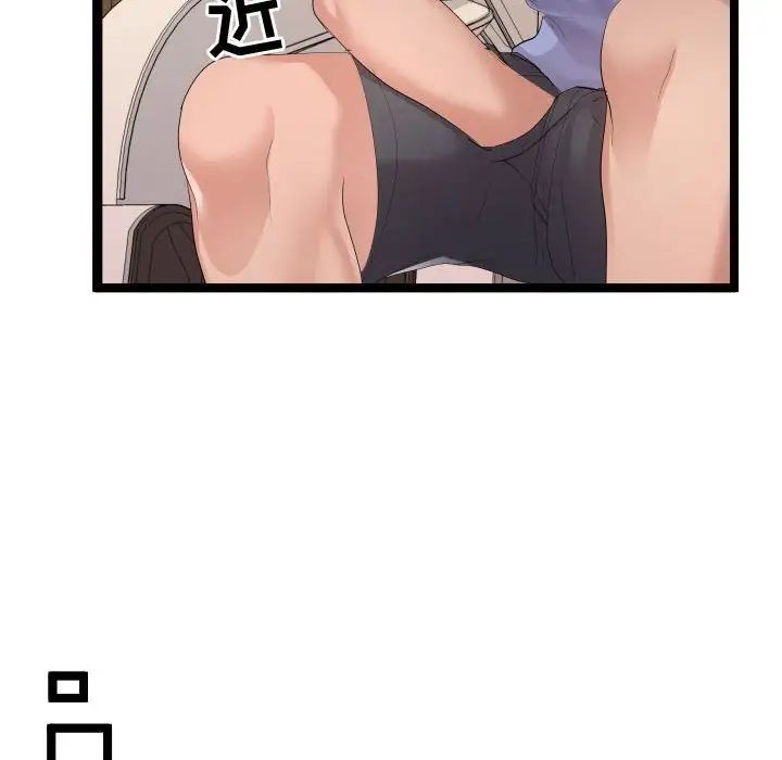 104.jpg