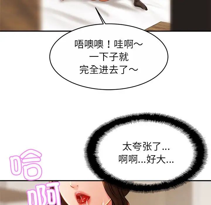 89.jpg