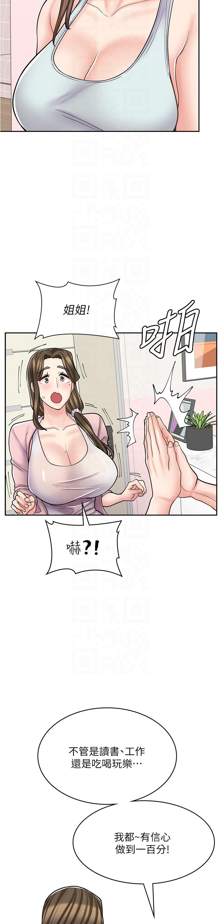 51.jpg