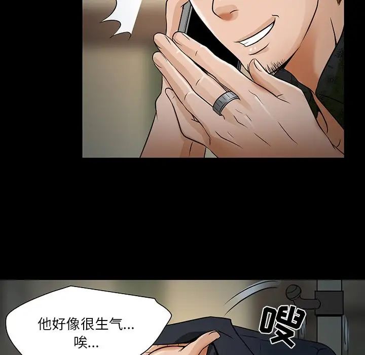 77.jpg