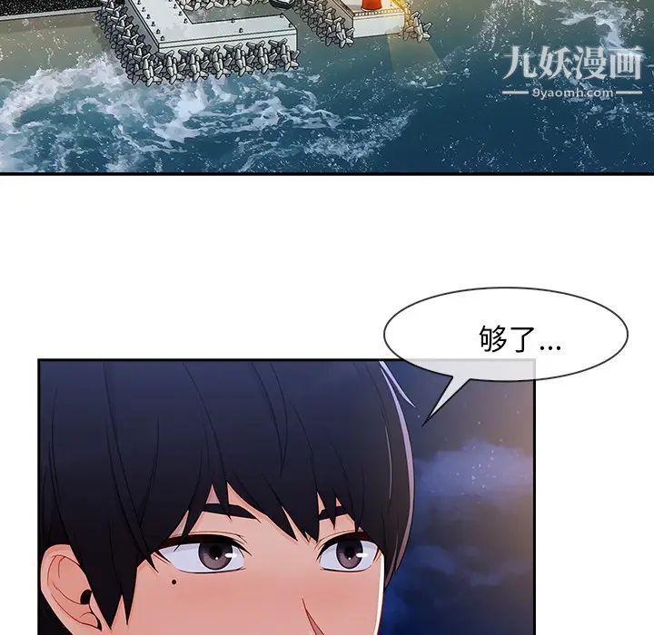 86.jpg