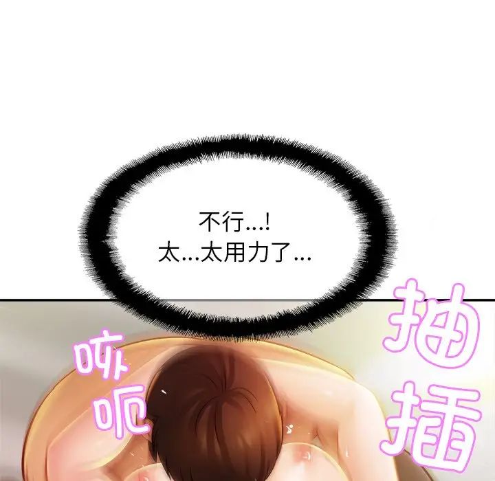 99.jpg