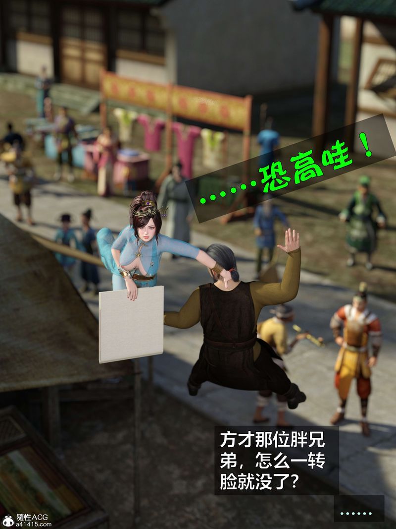 71.jpg