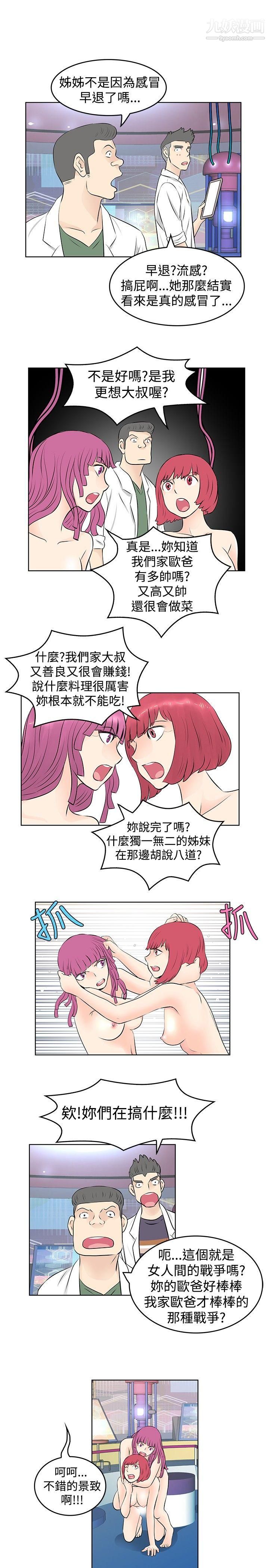 11.jpg