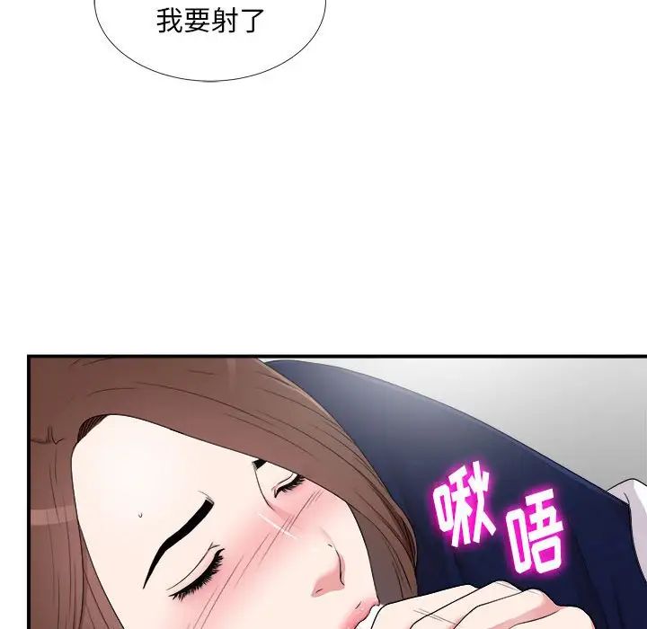 54.jpg