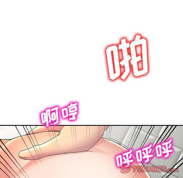 87.jpg