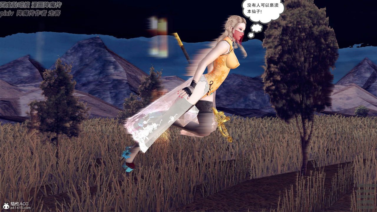 21.jpg