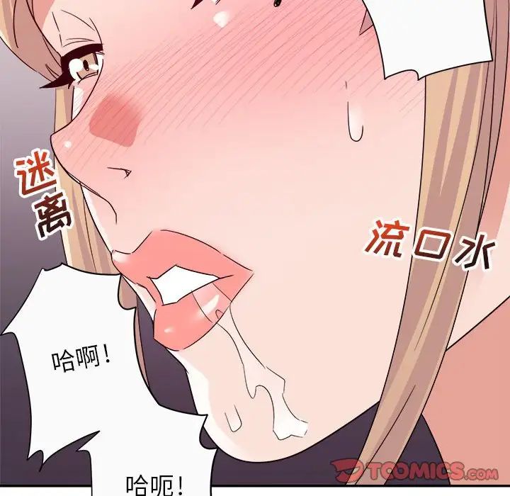 99.jpg