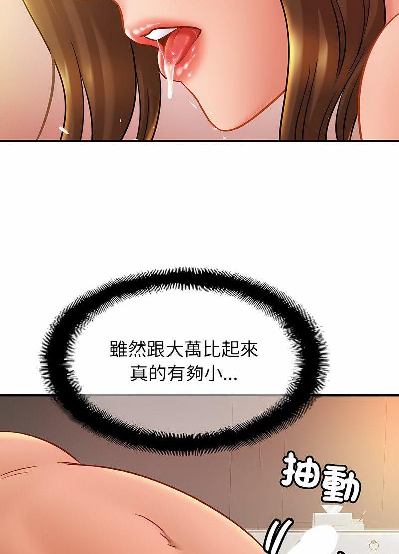 108.jpg