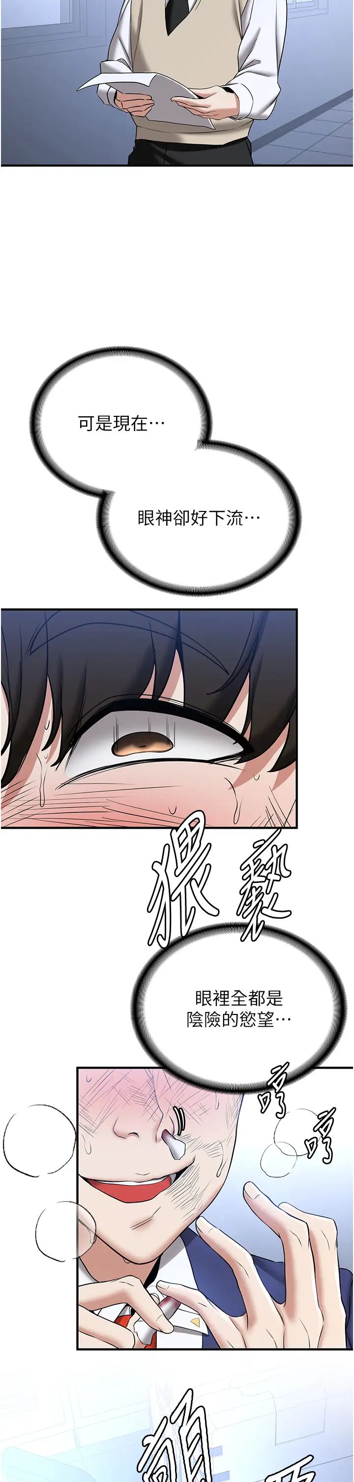 77.jpg