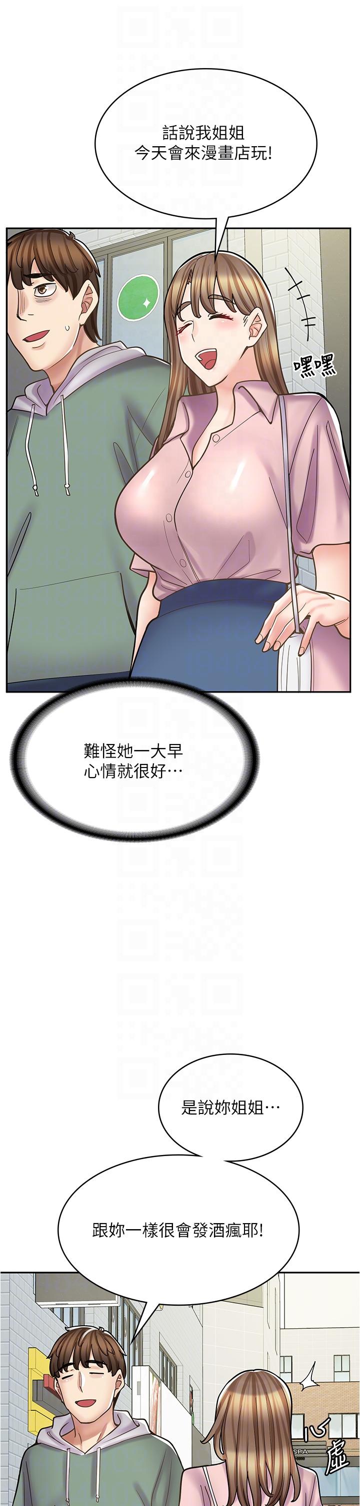 67.jpg