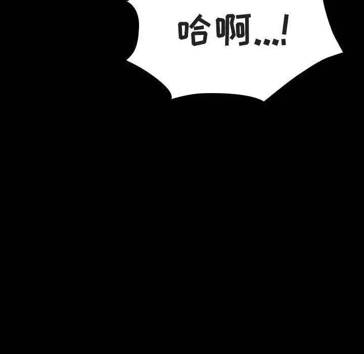 96.jpg