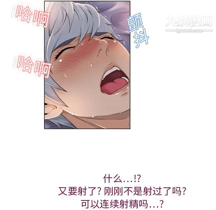 51.jpg