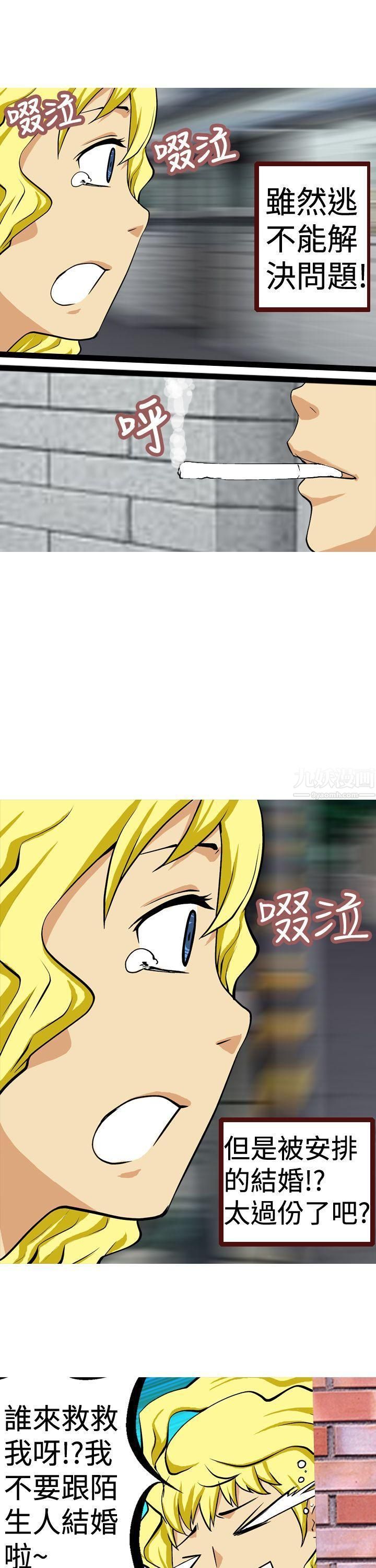 25.jpg