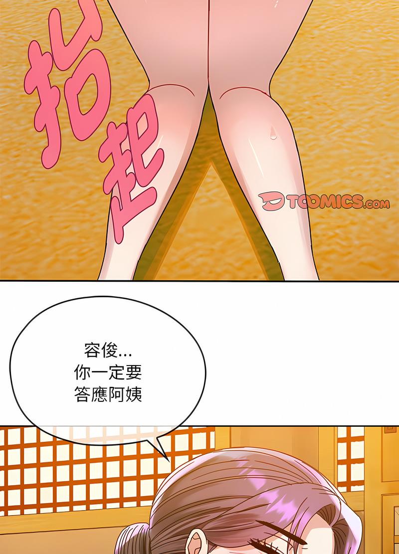 93.jpg