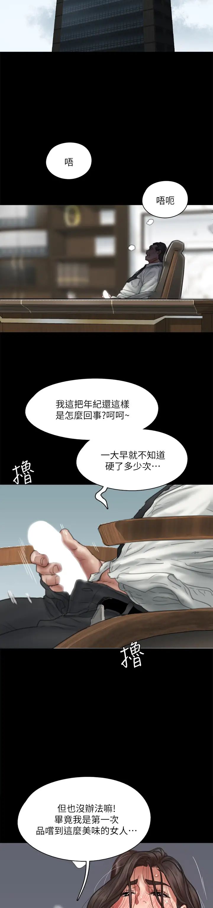 89.jpg