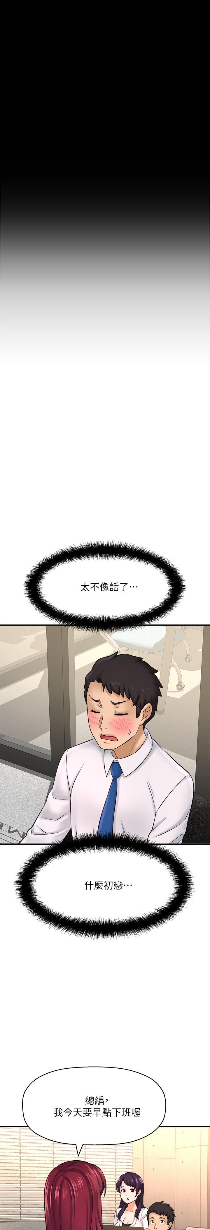 84.jpg