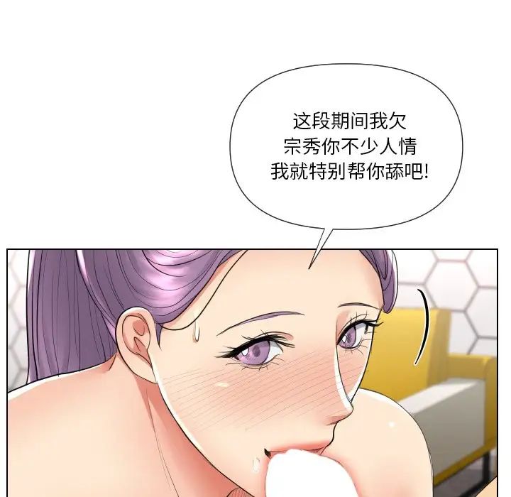 85.jpg