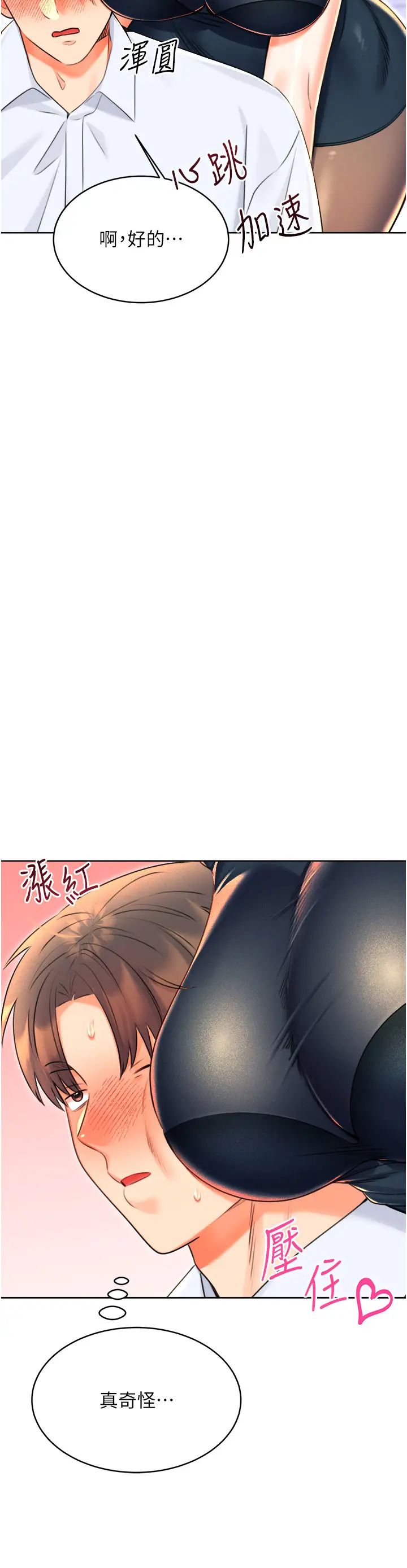 31.jpg