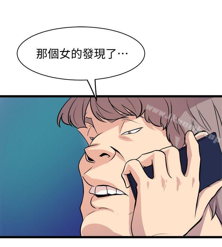 47.jpg