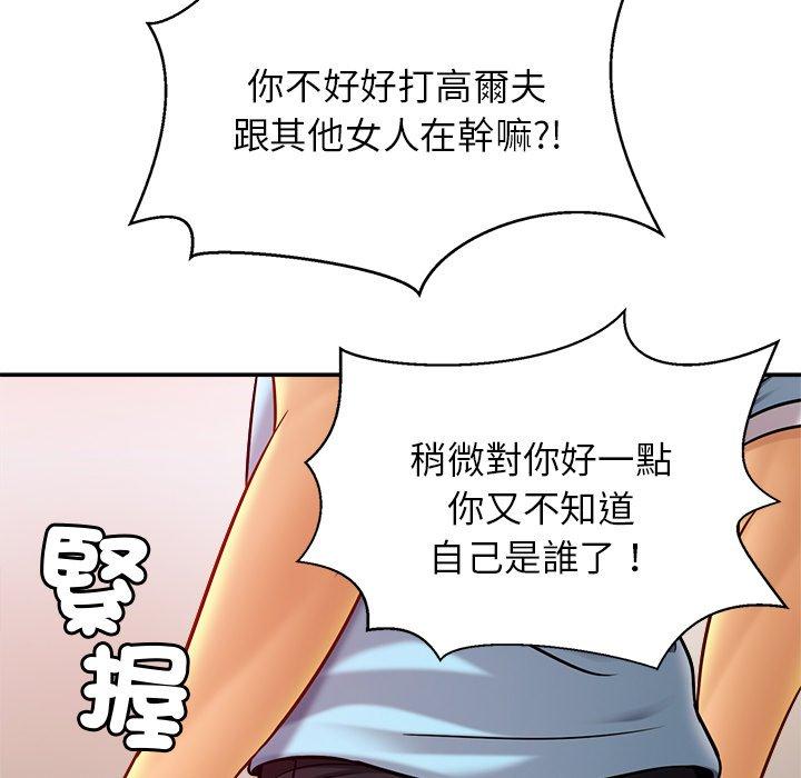 820.jpg