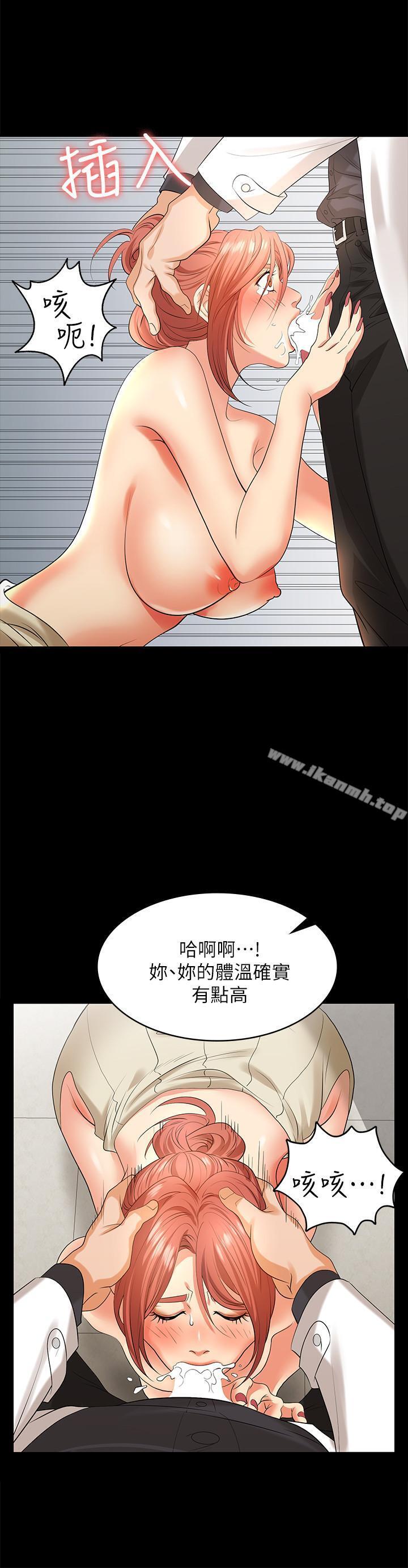 67.jpg